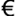 Warenwert